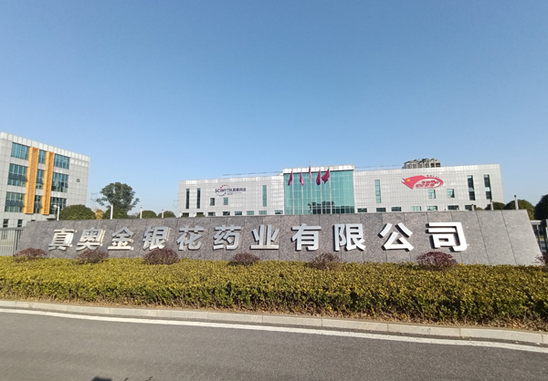 美女黄频操逼